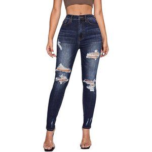 Women's High Rise Ripped Stretch Skinny Jeans